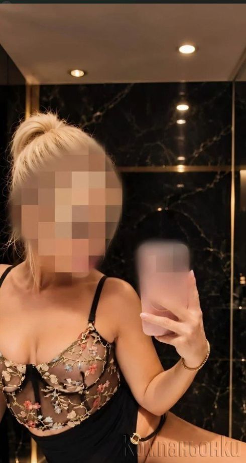 Ела да опиташ новото бонбонче