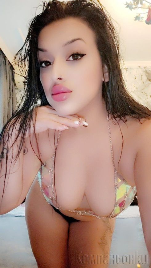 100% реална🤤💋