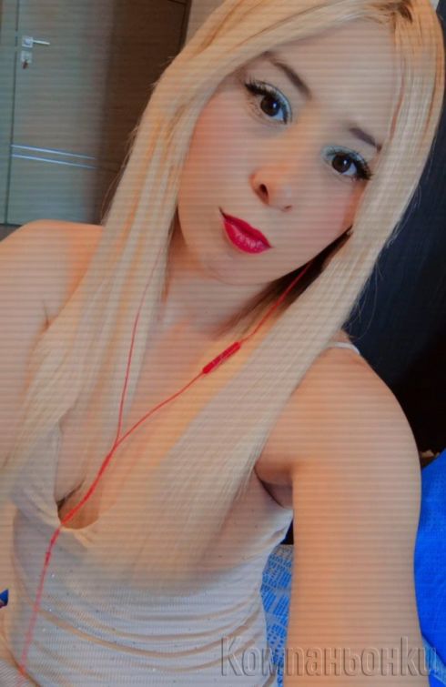 Секс и френска без кондом