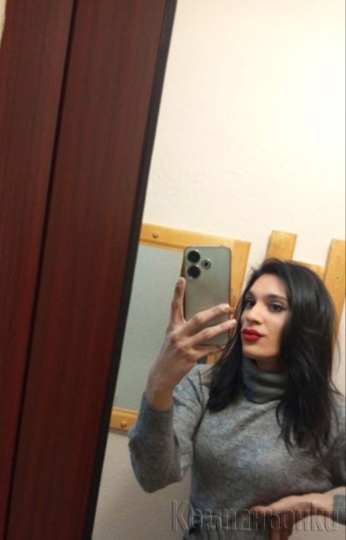 Здравейте отново при вас 🥰