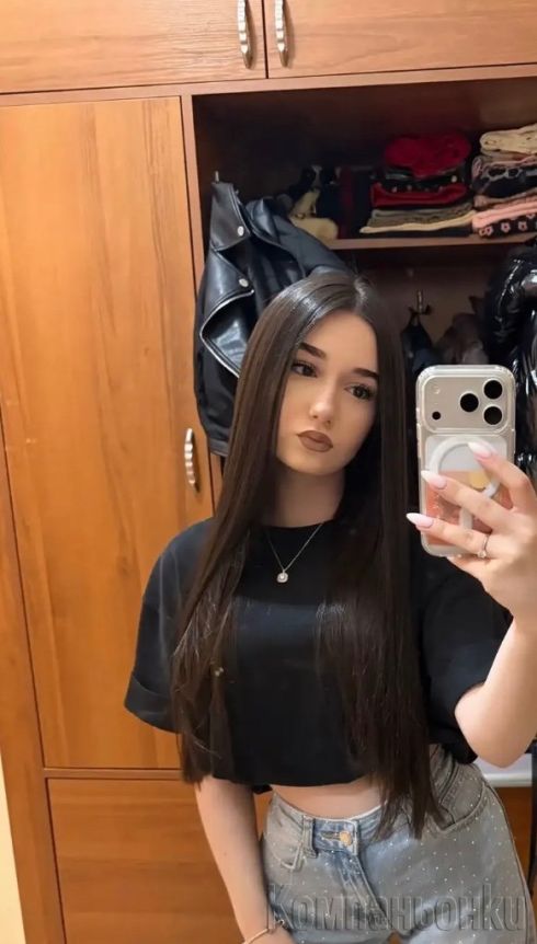 🌹 Нова в града! Очаквам ви. 💋