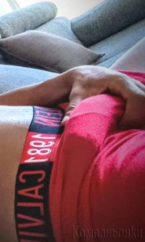 Бърза опция 30€ fast option 30€