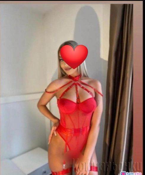 New