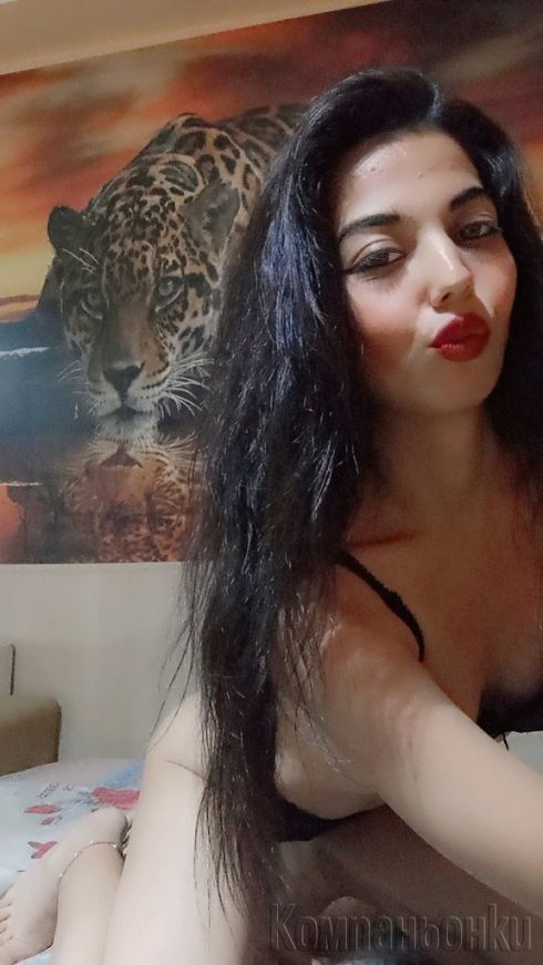 Ела да задоволя всички твои желания