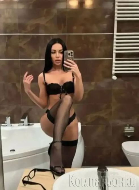 Call me 📞🍯🍭