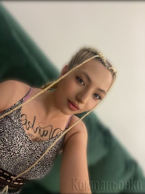 🚕 Ескорт 🚕 от Хасково до Свиленград 💯 Реална 💯 🏨 💋 🔥 💸 💶 👱‍♀️