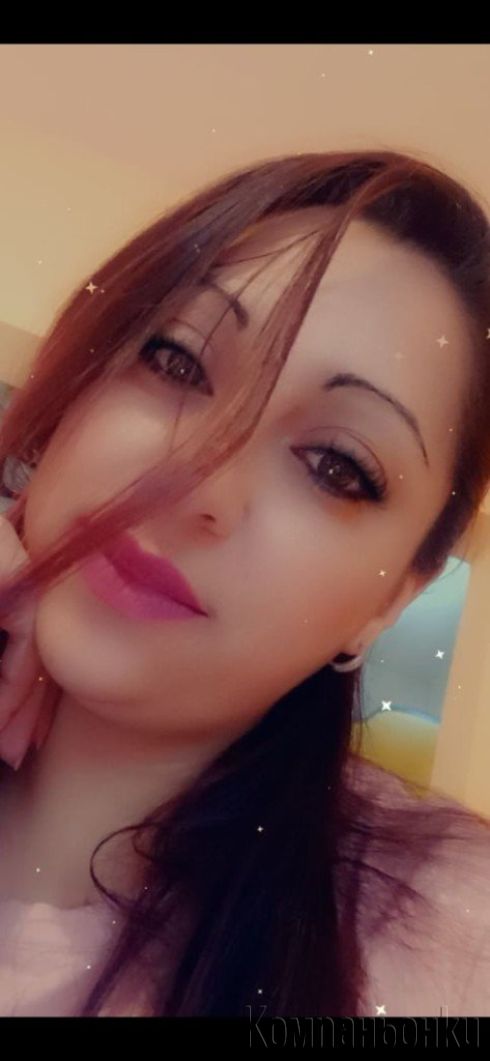 Slagurana💋 само за вас