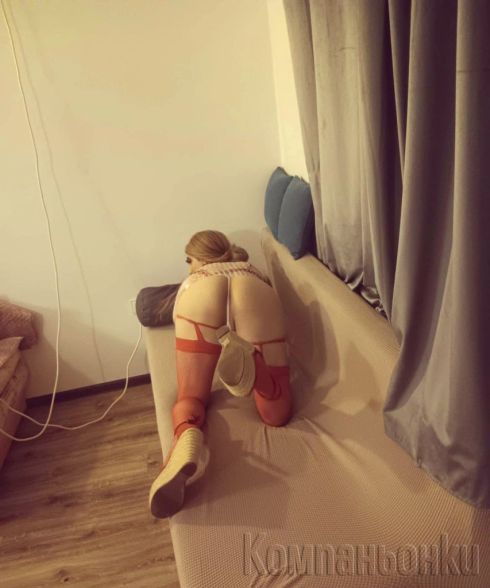 ♥️ Малко но Опасна 🔞 Акт И Пас