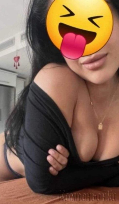 😜🥰❤️