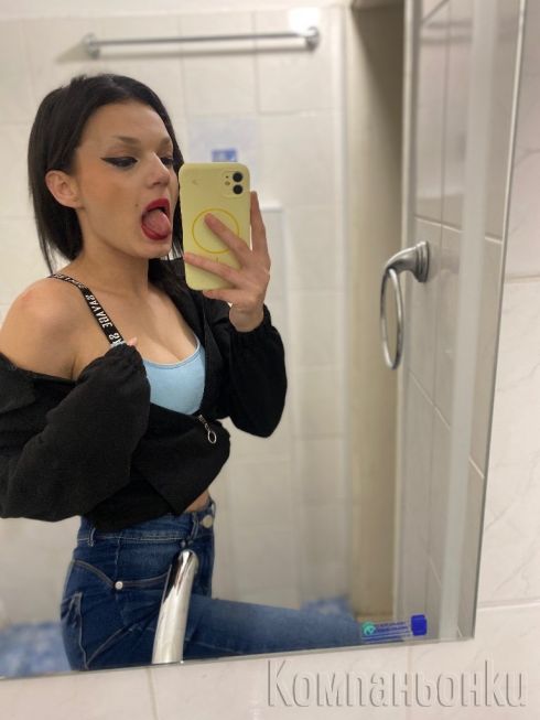 Hot❤️