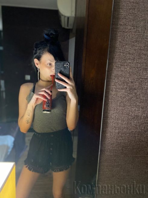 Обади ми се😘‼️