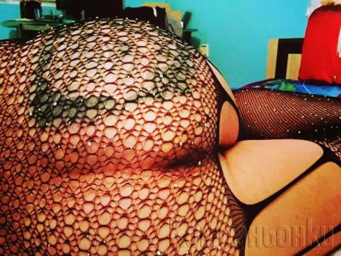 💷📱Чукай ме във Устата 💷📱💷