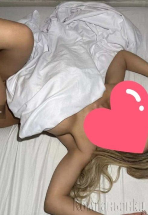 Нова и за кратко очаквави сладури❤️‍🔥