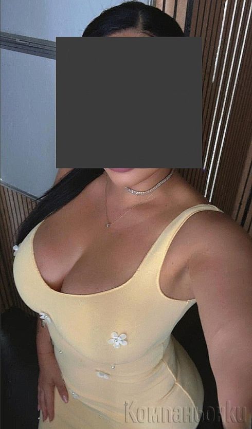 Виктория е тук за Вас! ⚜️💋