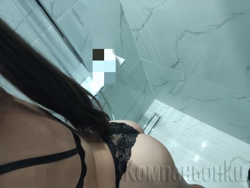 Pov 120 на час 🔥💋