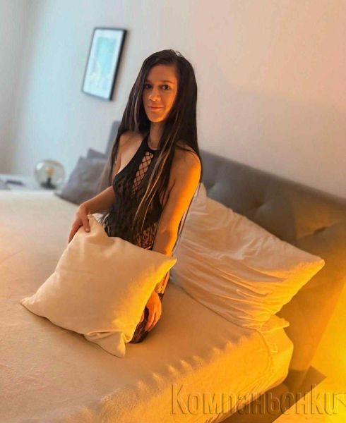 На 100% реални снимки Ела и ме опитай🥰😘