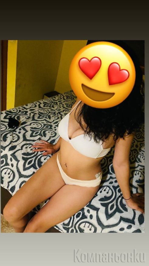 Нова в града🥰😍