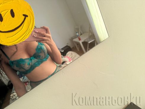 Топ топ френска 😗