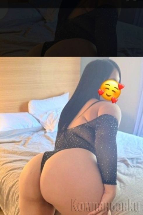 За први по привас