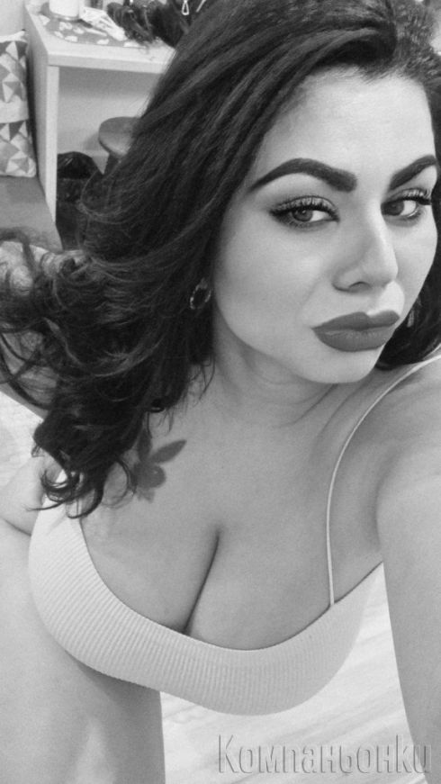 Очаквам ви😘❤️