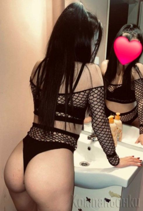 Обявата за коректни господа