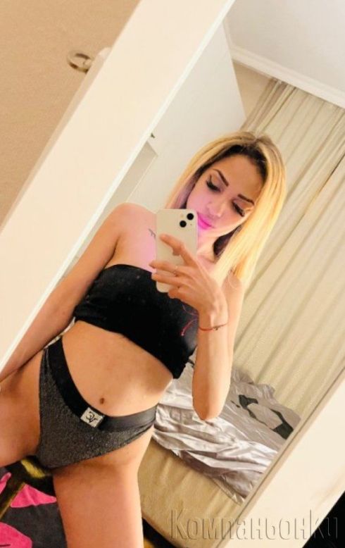 Нова в градъ Мокра и дива в секса много си ме бива😉💦👅100%реална