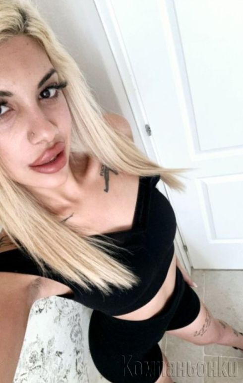 Нова в градъ Мокра и дива в секса много си ме бива😉💦👅100%реална