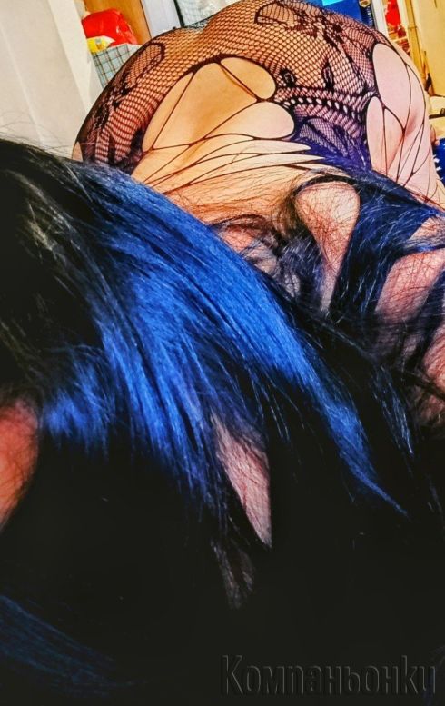 Промо 80€ 1час + френска без Св ус 👅