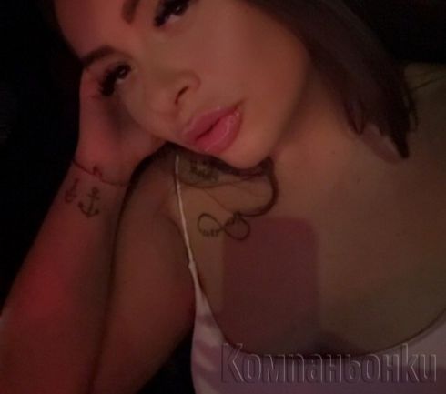 ♥️♥️♥️анал+стандарт+френска без 100€