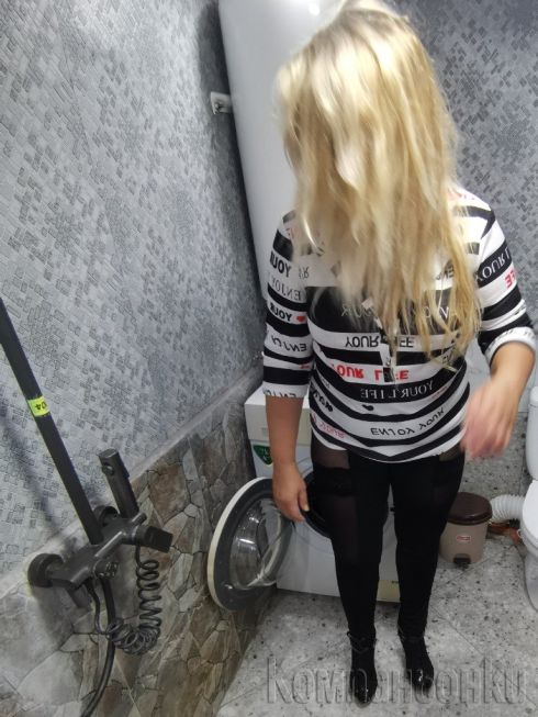 Моля ПРОЧЕТЕТЕ описанието по надолу ПРЕДИ ДА ЗВ.