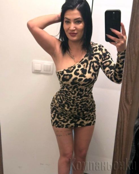 Escort Girl For you 📞💋