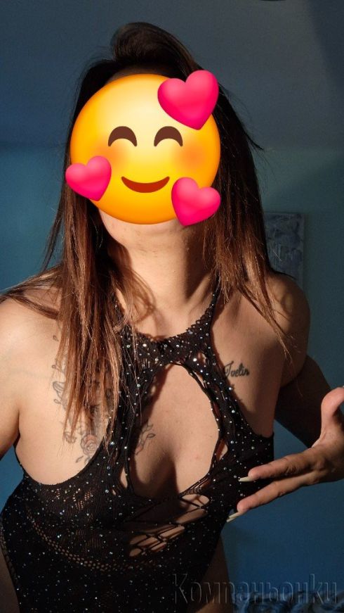 NEW ESCORT Mimi😗