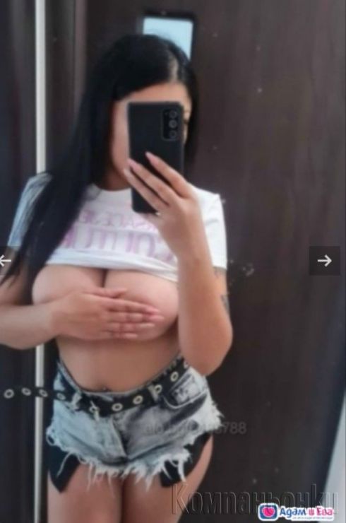 ❤️Лигавата френска Без❤️обичам секса
