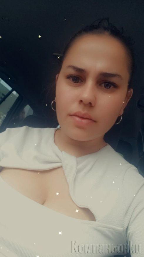 🔞Бебаа , Само днес♂️🔞♥️