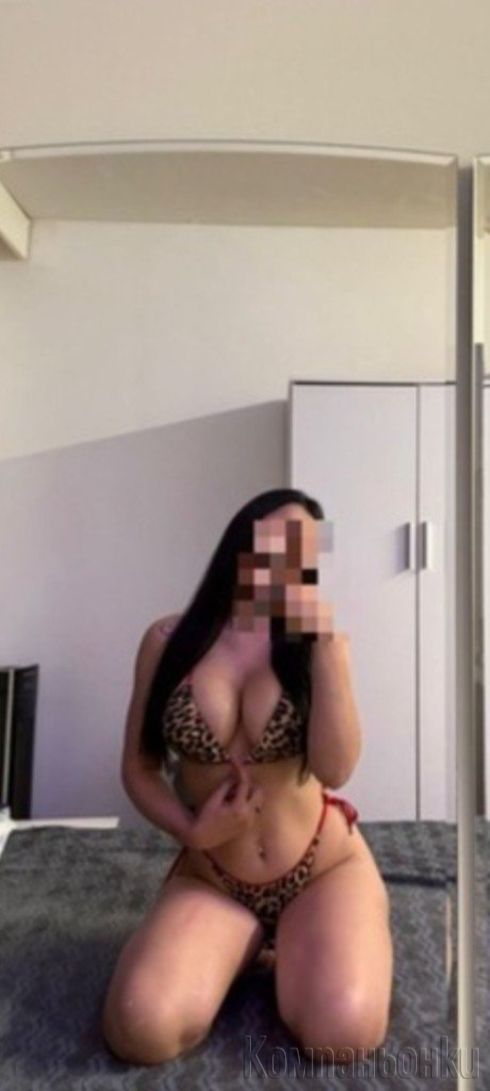 KATRIN TOP📞😘�30min-60€