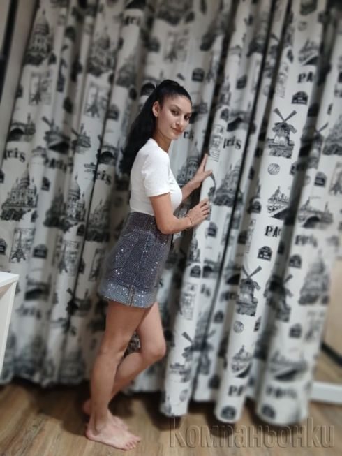 Нова в града