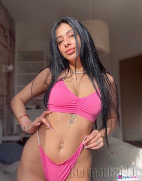 Опа тук съм бебче за теп 30.мин50 евро час 80 евро