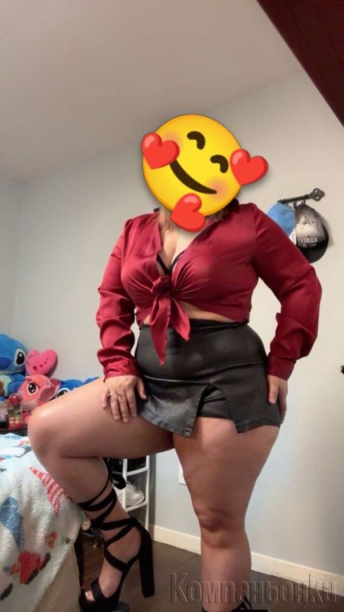 ВСИЧКО 100евро🥰🤩♥️