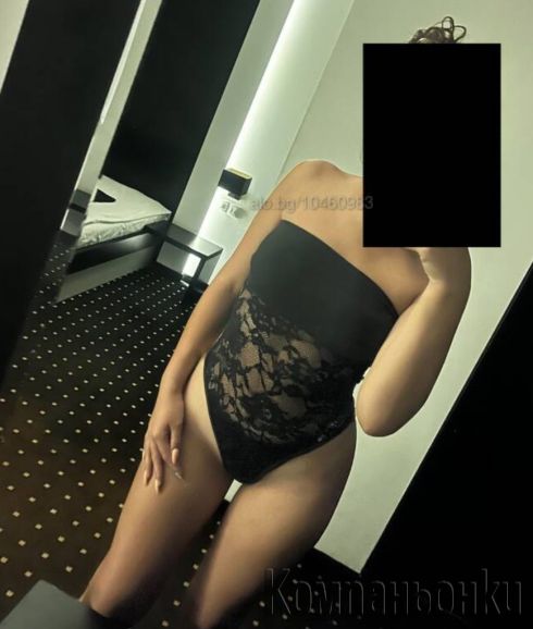 Секси Кучка🥵(GFE 30 min 200lv)😘