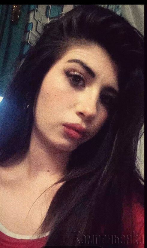 Нова за прав пат 70  евро 15 min €50