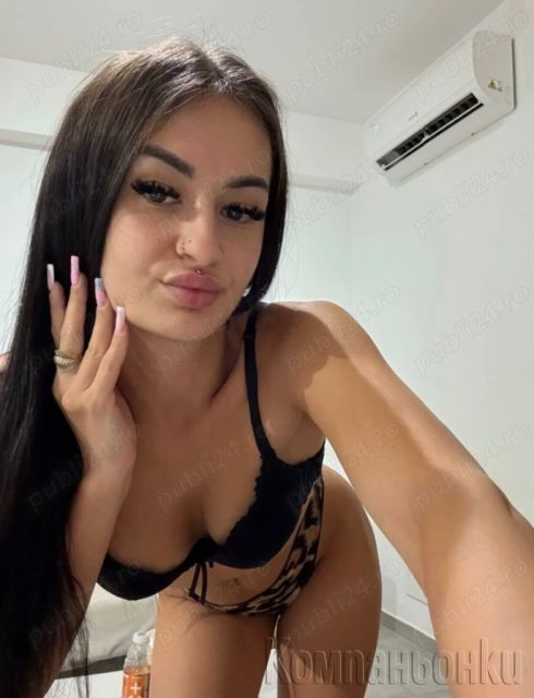 Йоанна Винаги Мокра и Възбуденна 👌