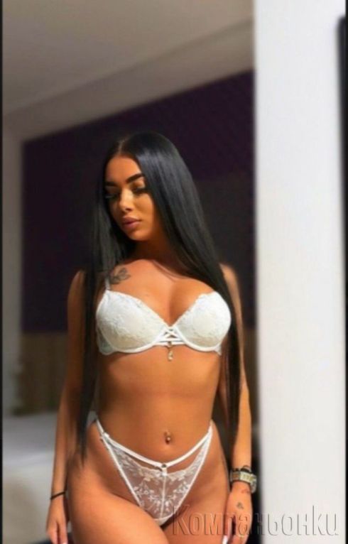 Моля да звънят сериозни господа сьс Адрес и хотел 💋