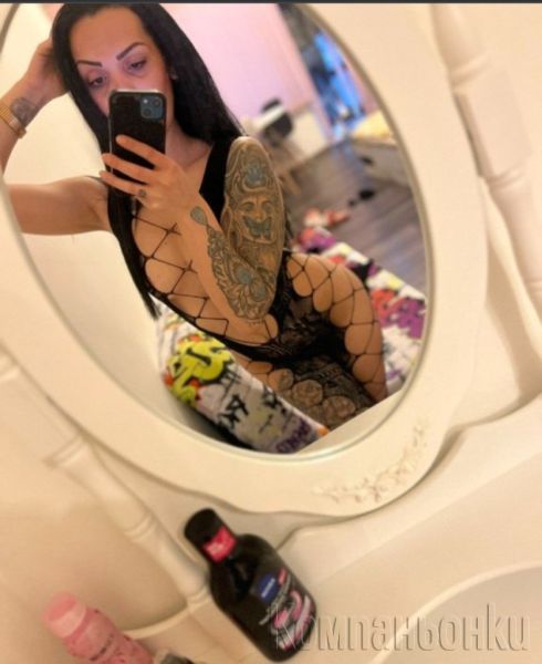 Nova za malko❣️❣️❣️