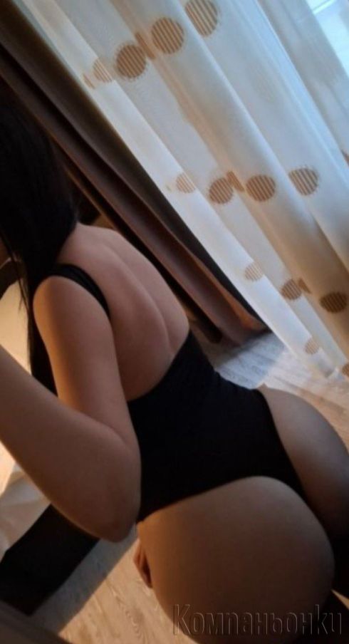 Здравей предлагам среща на Адрес и хотели нямм Адрес аз