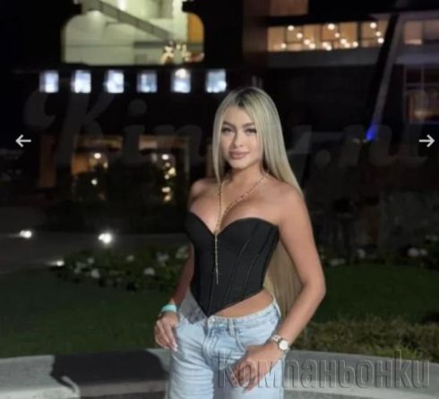Здравейте 🩷 Българка🇧🇬