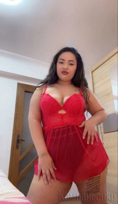 Ново изкушение в твоя град!