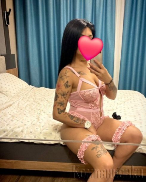 ⚜️Масаж с щастлив край 40€ ⚜️ 20.ми