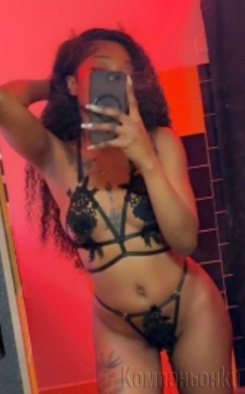 🐹💯🦋🔞Писналотие от фалшиви💯 Е то аз съм напълно реална  🔞🦋