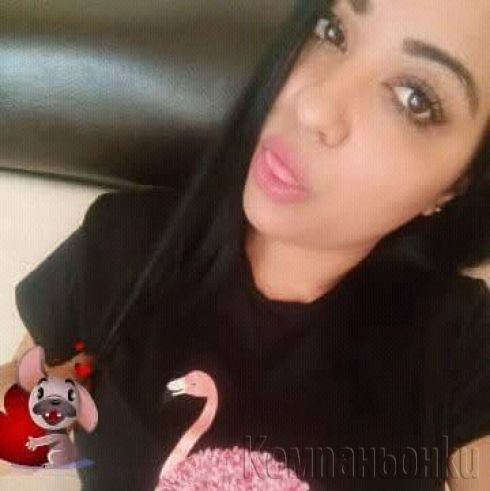 Горешта и опасна очаквам ви бебчета ♡♡♡♡♡
