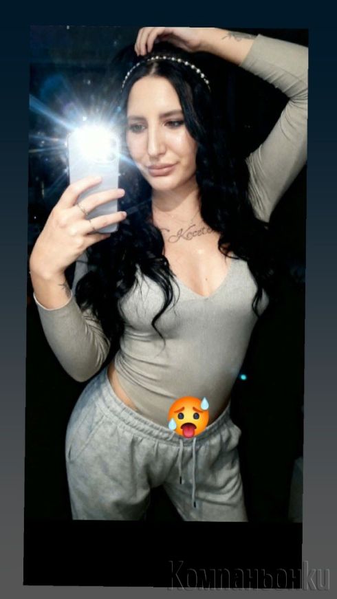 😈devil gril 🥵Страст 🔥сексапил 💋100% Реална